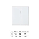 Professional Office Furniture Steel Metal Vertical 4 Drawer Filing Cabinet