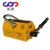 Import Provided industrial magnet / magnetic lifter for lifting steel plate from China