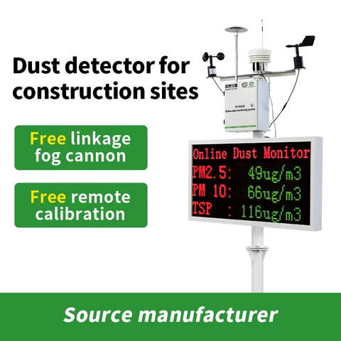 Buy Pump Sucking Type Pm2.5 Pm10 Tsp Dust Concentration Measuring ...