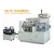 Import PVC Business ID Card Automatic Cutter Card Slitting Machine from China