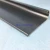PVC Extrusion Profiles for Cold Room or Refrigeration