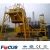 Import QLB40 40tph small mobile asphalt mixing plant with twin shaft mixer from China
