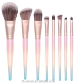 Rainbow Colorful Brush for Makeup Private Label makeup brush kit/Kabuki brush