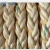 Import Recomen polyester vessel ropes marine hardware boat anchor rope ships from China