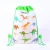 Import Recycled natural plain custom printed Promotional Custom Printed Polyester Nylon Drawstring Bag from China