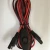 Import Red and black color 2 pin SAE connector Extension wiring harness from Hong Kong