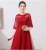 Import Red formal banquet wedding applique half sleeve tulle elegant lace evening dress from China