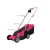 Import Residential Garden Machinery Electric Battery Grass Cutting Lawn Mower with Single Height Adjustment from China