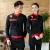 Import restaurant waiter uniform,waiter uniform design,hotel waiter uniform from China