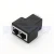 Import RJ45 Coupler Adapter, RJ45 Socket Adapter Interface Ethernet Cable - Extender Plug LAN Network Connector from China