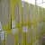 Import Rockwool other heat insulation building materials External wall insulation suppliers from China