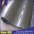 Import rolling curtain shield steel machine shield cover guide cnc from China