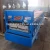 Import Roof tile making machinery from China