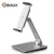 Import Rotating Tablet Stand Adjustable PC Holder Mobile Phone Accessories Display from China