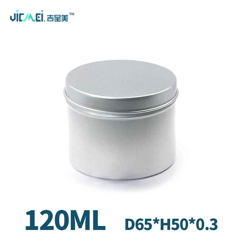 Round Metal Jars With Flip Cover 120ml Aluminum Jar/Wholesale Cosmetic Packaging 65*50
