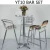 Import round table stainless steel pub folding bar height bar cocktail tables (YT10) from China