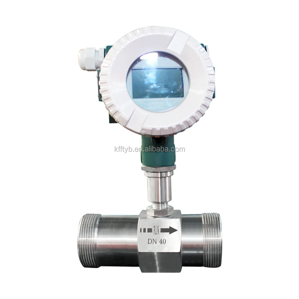 RS485 analog flow rate measurement meter feed water flow meter