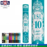 RSL No.10  Duck Feather with  Fiber Board + Shattered Cork Head training shuttlecock