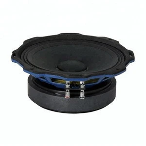 RSM65D car speaker 6.5 inch trumpet midrange 150 rms car audio