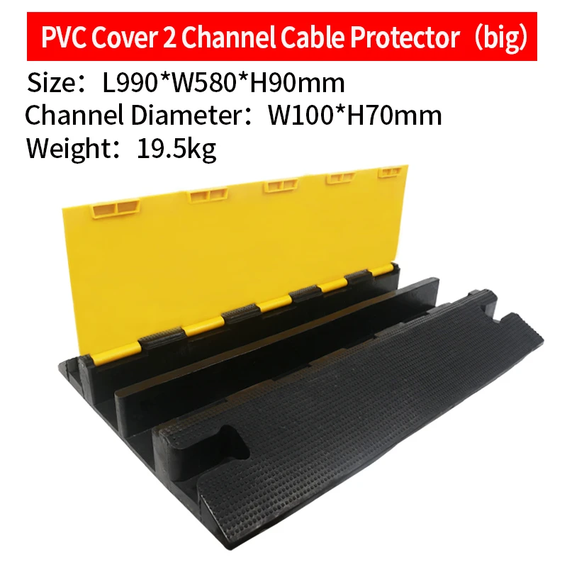 Rubber Cable Protector Floor Universal Durable Cable Protector