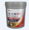 SAE 50 Engine Oil 200L Metal Drum--Petrol/Diesel Motor Oil For Car, Trucks And Commercial Vehicles Lubricants