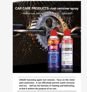 SAIGAO anti corrosion rust prevention inhibitor lubricant anti rust spray