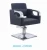 Import salon beauty washing Hair shampoo chair yp6719 wholesale from China