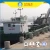 Import Sand Cargo Ship Capacity 300ton in river From China For Sale from China