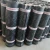 Import SBS Modified Bitumen water-proof material from China