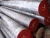 Import scm440 steel,aisi 4140 steel round bars,42crmo4 alloy steel round bars from China