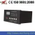 Import Sequential timer for bagfilter pulsing unit from China