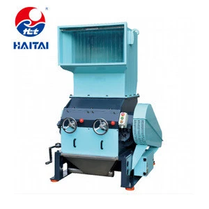 SG-600H HAITAI 500-700 kg/h Plastic Shredder/Grinder/Plastic crusher/Plastic Crushing Machine