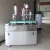 Import Shaving gel shaving foam semi automatic aerosol  filling and crimping machine from China