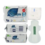 Shuya Sanitary Napkin Night Use Menstrual Pad women beautiful life Anion pads Kill Bacteria swab tampon Sanitary Napkin