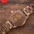 Import SIKAI OEM Custom Anniversary Gift Engraved Wooden Men Watch Wristwatches for Husband Son Natural Ebony Customized Wood Watch from China