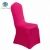 simple design elastic chair covers 1.00 spandex chair cover