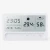 Import Simple Smart Home Digital Electronic Temperature And Humidity Meter Household Thermometer Indoor Dry Hygrometer from China
