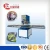 Import Single slide table high frequency PVC welding equipment for Trade Mark and Stationery from China