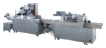 SJB-250A custom vertical automatic wet wipes napkin tissues packaging machine for sale