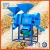 Import small commercial rice mill from China