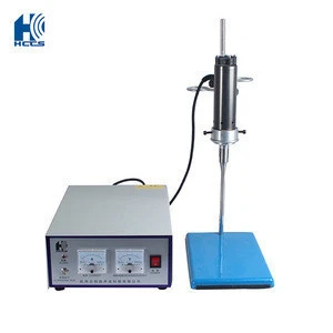 Small equipment ultrasonic herb extract machine