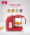 Import Small Kitchen Appliance Portable Juicer Blender Digital Smart LCD Display Baby Food Maker Processor from China