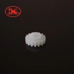 Small Plastic Pinion Super Gear and Custom-made Plastic Gear