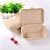 Import Soap-Dish Standard Eco-friendly Small Honey Packing Box Sizes Bamboo Dinnerware Set from China