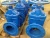 Import Soft Sealing BS Standard Sluice Gate Valve from China