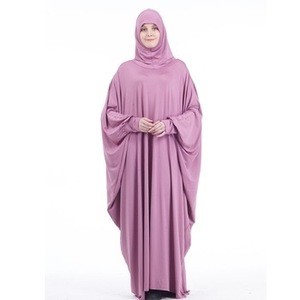 Solid color black long sleeve islamic clothing muslim hijab women abaya