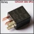 Import solid state relay 12v 24v 30a auto relay from China