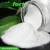 Import SOP Manufacture Potassium Sulphate K2O 51% Fertilizer, Potassium Fertilizer SOP Powder Price from China