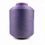 Import Spandex Covered Polyester Yarn ACY 3075 Single Covered Yarn for sock knitting from China
