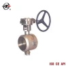 Special Design Widely Used dn100 pn16 butterfly valve